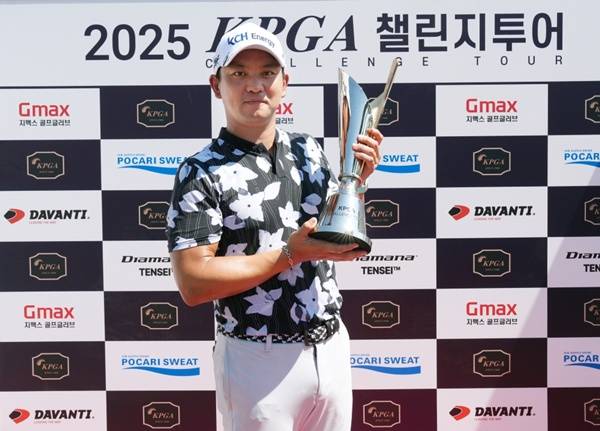사진=KPGA 제공