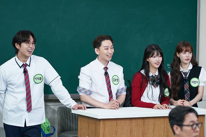 ▲ 제공|JTBC '아는형님'