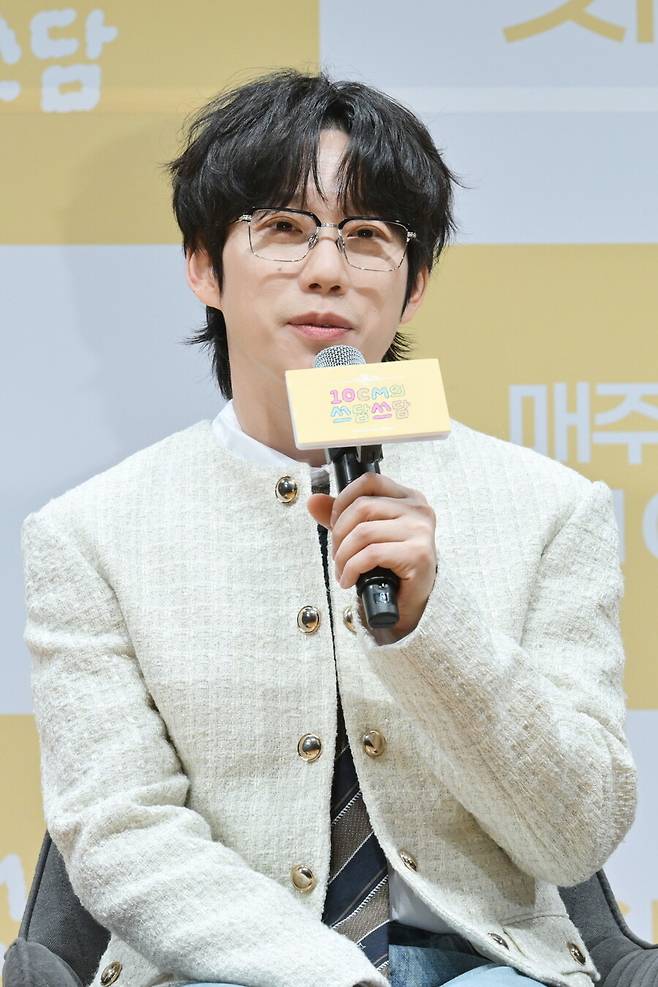 ▲ 10CM(십센치). 제공| KBS