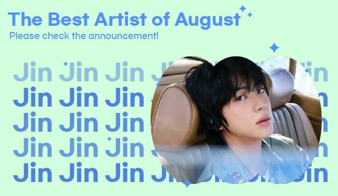 방탄소년단 진, 아이돌픽 3관왕..'8월의 베스트 아티스트'