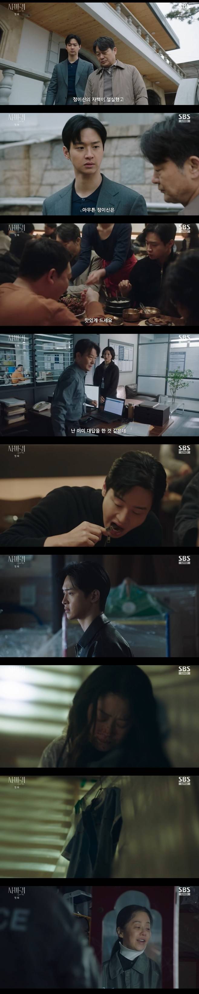 티브이데일리 포토