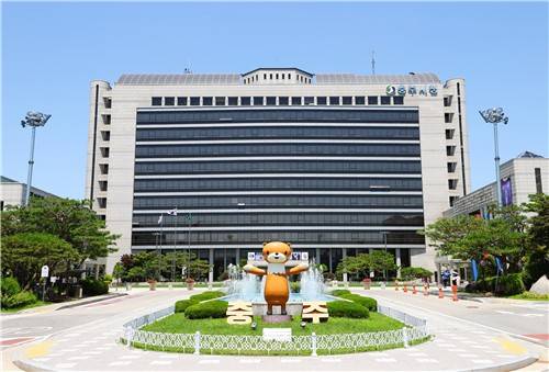 충주시청 [충주시 제공. 재판매 및 DB 금지]