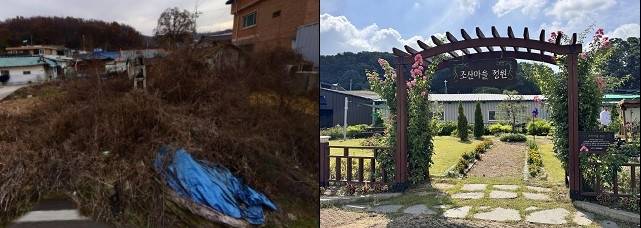 파주 뇌조1리 빈집 철거 전후 모습 [경기도 제공. 재판매 및 DB 금지]