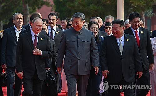 3일 푸틴 러시아 대통령, 시진핑 중국 국가주석, 김정은 북한 국무위원장 [UPI 연합뉴스 자료사진. 재배포 및 DB 금지]