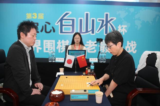 백산수배 3국에서 루이나이웨이(오른쪽) 9단이 나카노 9단에게 승리했다. [한국기원 제공. 재판매 및 DB 금지]
