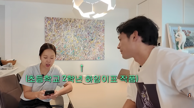 사진=백지영 유튜브