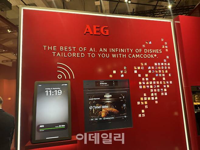 5일(현지시간) 독일 베를린에서 개막한 유럽 최대 가전 전시회 ‘IFA 2025’ AEG 전시장에 AI 기능을 적용한 오븐 제품이 전시돼 있다.(사진=공지유 기자)