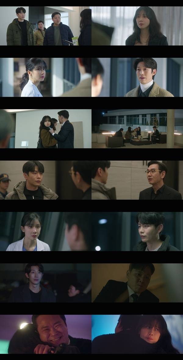 MBC 금토드라마 '메리 킬즈 피플'./사진=MBC '메리 킬즈 피플' 10회 영상 캡처