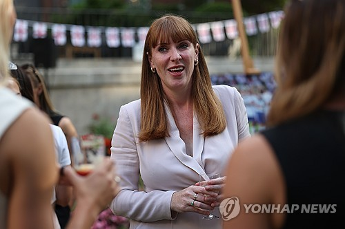 레이너 부총리 [[EPA 연합뉴스 자료사진]