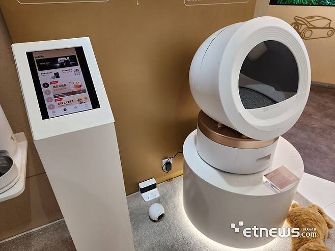 모바 고양이 화장실 셀프 화장실실 LR10 프라임 (사진=김신영 기자)