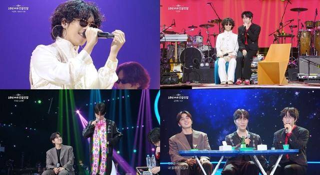 ‘더 시즌즈-10CM의 쓰담쓰담’이 풍성한 게스트 라인업을 자랑하면서 포문을 열었다. KBS2 영상 캡처