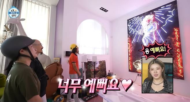 iMBC 연예뉴스 사진