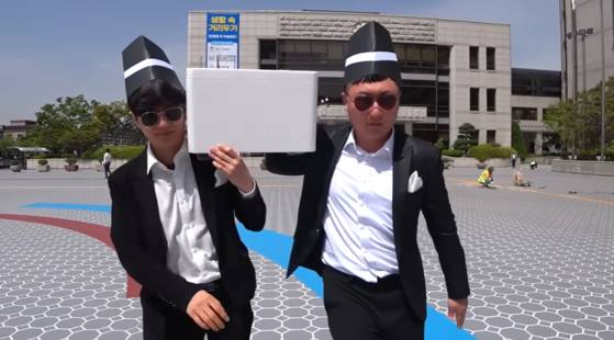 약 1070만 조회수를 기록한 충주시의 생활 속 거리두기 콘텐트. 충주시 유튜브 캡쳐