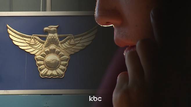 ▲ 자료이미지&nbsp;