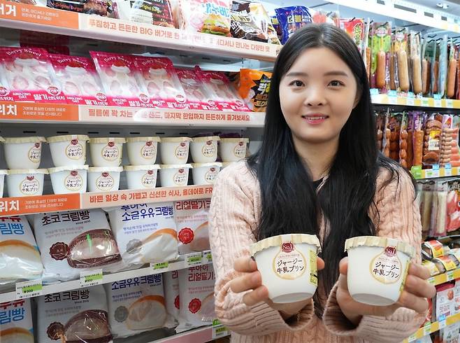 오하요의 ‘저지우유푸딩’.  사진=세븐일레븐