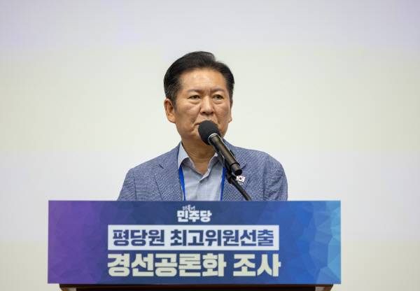 평당원 최고위원 선출 경선공론화조사 행사 참석한 정청래 대표. 더불어민주당 제공