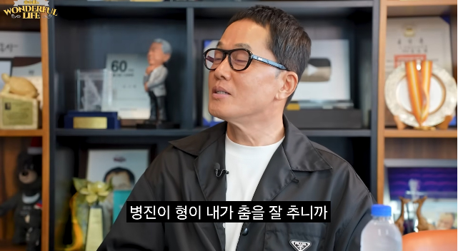 정원관이 어린 시절 마포에서의 특별한 추억과 소방차의 탄생 비화를 풀어놨다. 사진=유튜브 채널 ‘송승환의 원더풀 라이프’