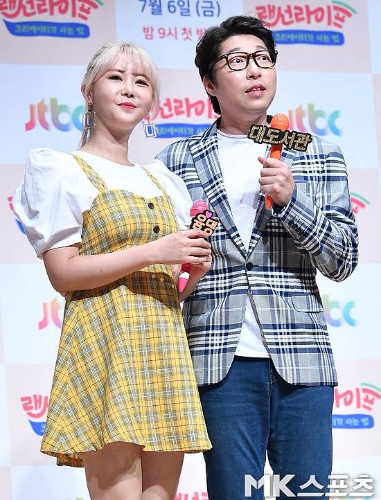 유튜버 대도서관(46·본명 나동현)의 갑작스러운 사망 소식에 전처 윰댕(40·본명 이채원)에게도 위로의 메시지가 이어지고 있다.사진=천정환 기자