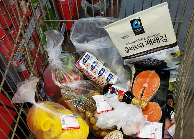 마트 장바구니.[게티이미지뱅크]