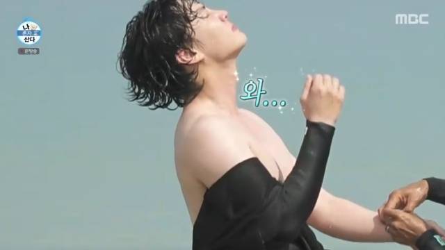 MBC ‘나 혼자 산다’ 캡처