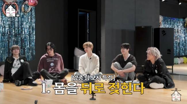 사진=‘집대성’ 채널 영상 캡처