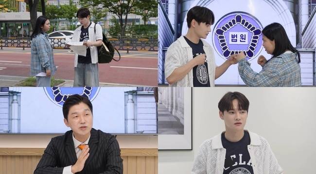 KBS 2TV ‘살림남’ 제공