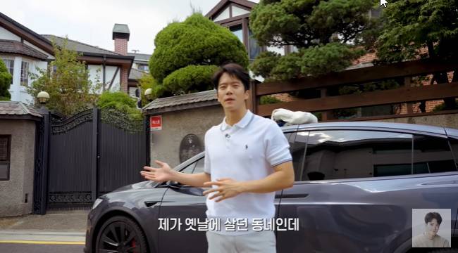 사진=하석진 채널 영상 캡처