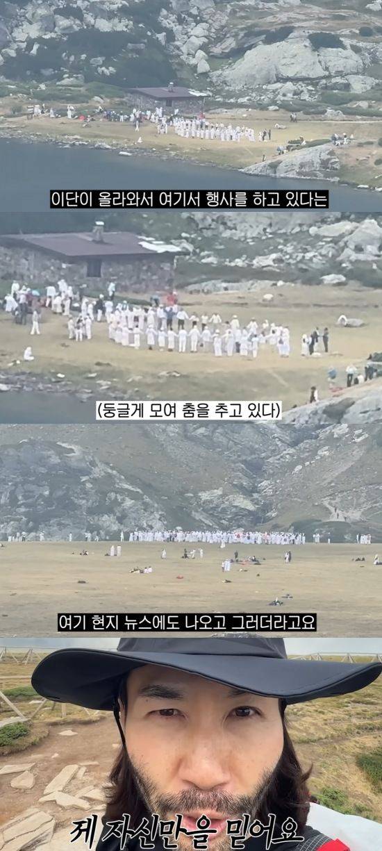 [서울=뉴시스] 노홍철. (사진=유튜브 채널 '노홍철' 캡처) 2025.09.06. photo@newsis.com *재판매 및 DB 금지