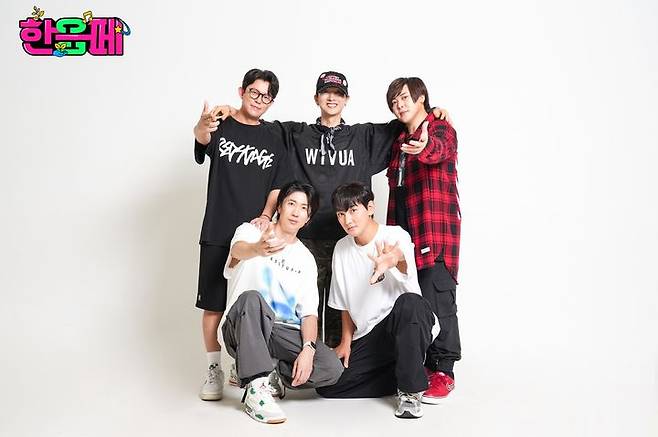 [서울=뉴시스] 그룹 'H.O.T'. (사진=한터글로벌 제공) 2025.09.06. photo@newsis.com *재판매 및 DB 금지