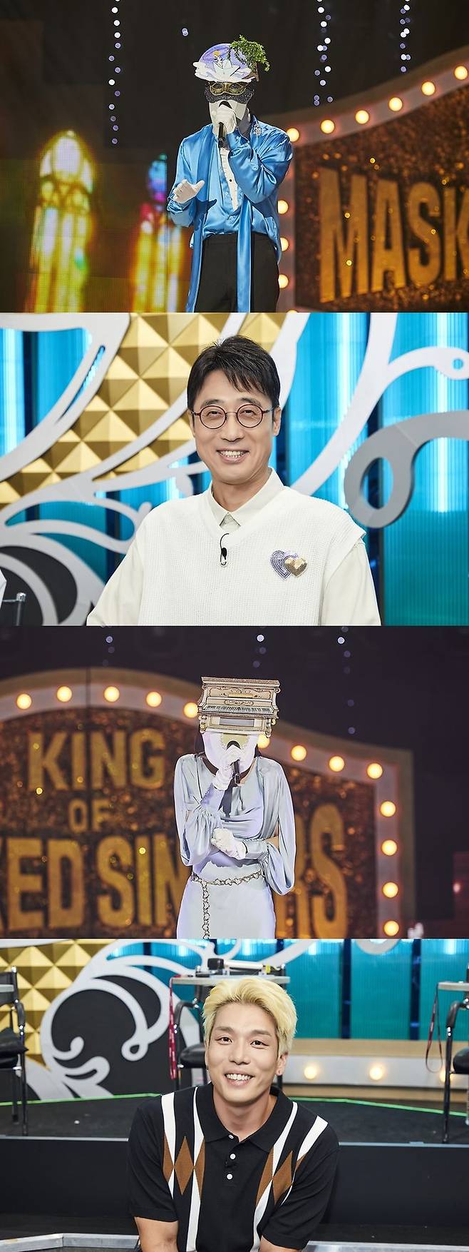 [서울=뉴시스] 7일 오후 5시 55분 방송되는 MBC TV '복면가왕'에서 가왕 '악귀 쫓는 호랑이'의 3연승 도전 무대와 복면 가수들의 솔로곡 무대가 펼쳐진다. (사진=MBC TV '복면가왕' 제공) 2025.09.06. photo@newsis.com *재판매 및 DB 금지