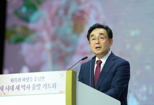 송용천 한국협회장