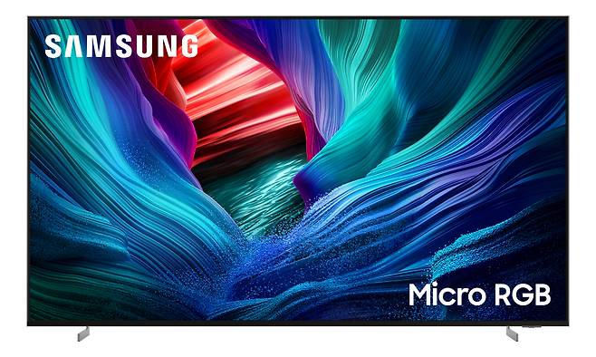 IFA 2025 최고 혁신상을 수상한 삼성전자 '마이크로 RGB TV'. 삼성전자 제공