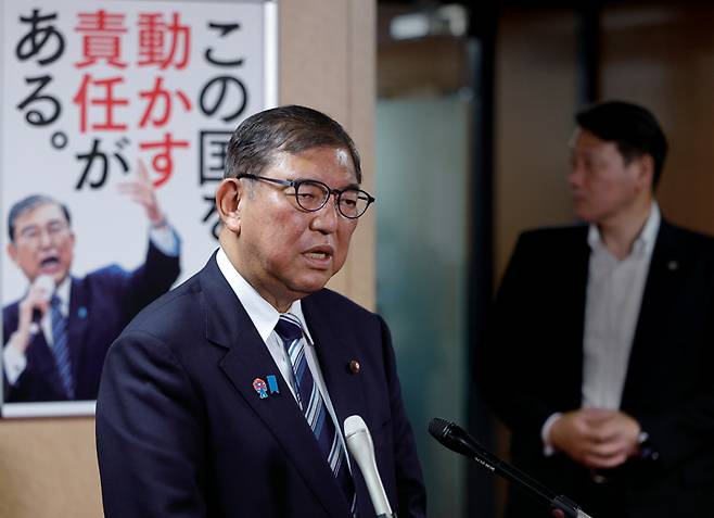 7월28일 이시바 시게루 일본 총리가 일본 도쿄의 자민당 본부에서 기자들과 만나 발언하고 있다. ⓒEPA 연합