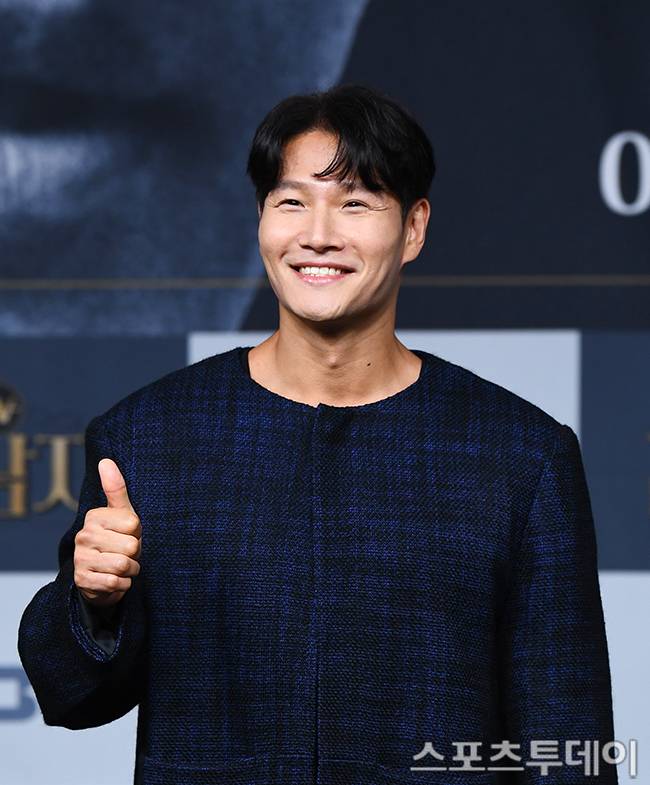 김종국 / 사진=DB