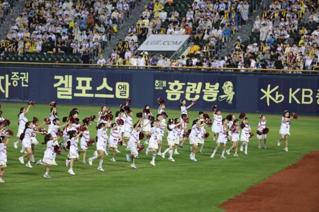 엘린치 치어리딩 스쿨. /사진=LG트윈스