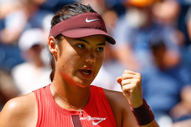 엠마 라두카누. /AFPBBNews=뉴스1