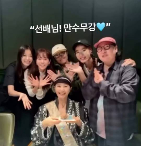 사진=박준면 인스타그램