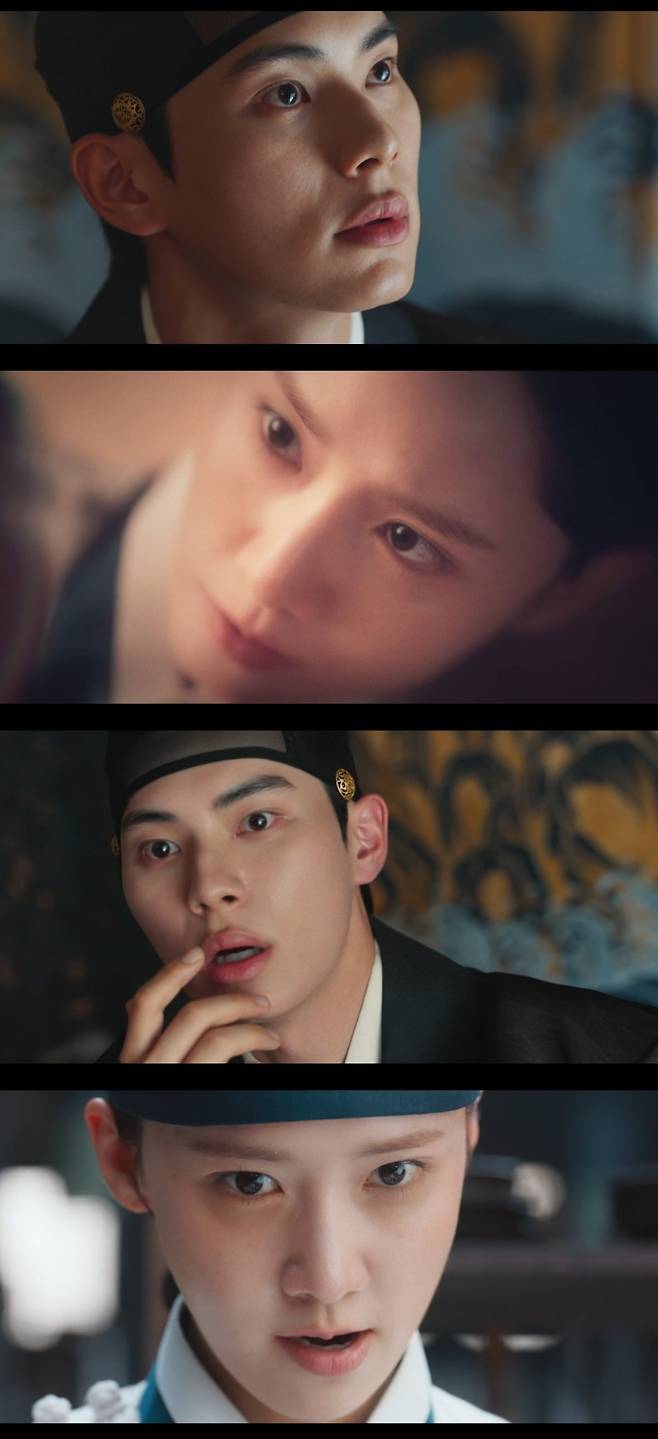 사진 = tvN '폭군의 셰프' 캡처