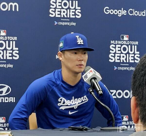 2024 MLB 서울시리즈 당시 야마모토 요시노부.&nbsp;(사진=스포츠춘추 황혜정 기자)