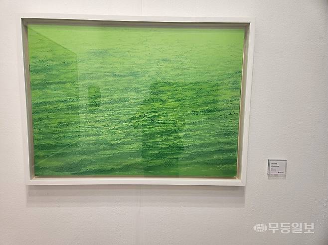 김25 작가(금산갤러리)의 'If thou must love me' 'A Wanderer's song'.