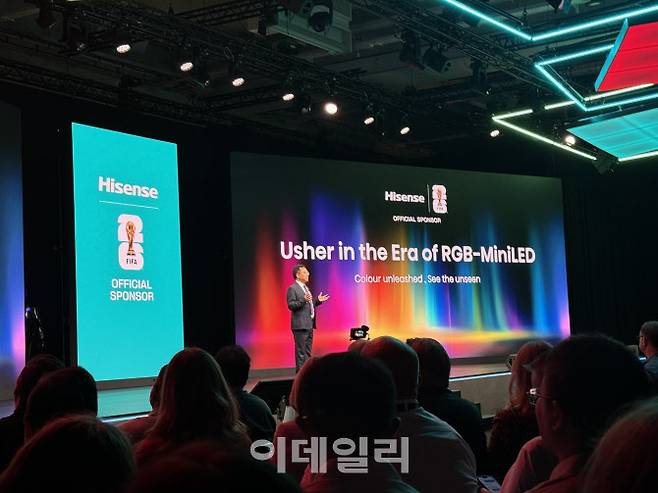 중국 하이센스가 5일(현지시간) 독일 베를린에서 열린 유럽 최대 가전 전시회 ‘IFA 2025’ 미디어 컨퍼런스를 진행하고 있다.(사진=공지유 기자)