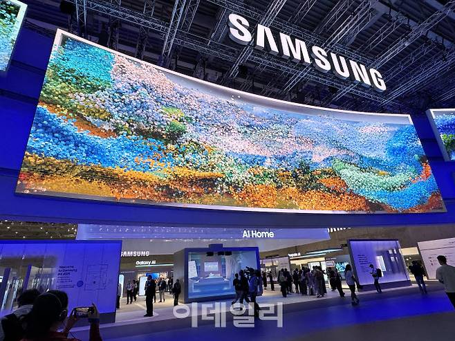 독일 베를린에서 열리는 ‘IFA 2025’ 개막 전날인 4일(현지시간) 삼성전자 전시장 입구.(사진=공지유 기자)
