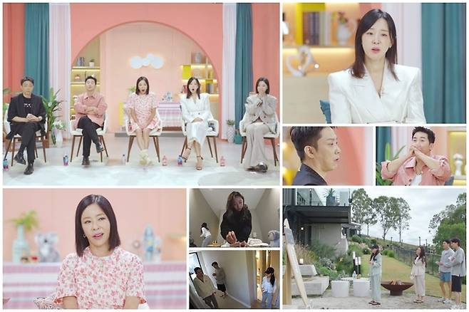 ‘돌싱글즈7’ 스틸컷. 사진 | MBN