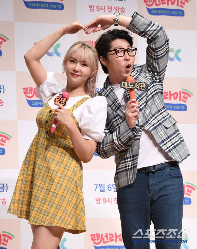 윰댕(왼쪽), 故대도서관. 스포츠조선DB