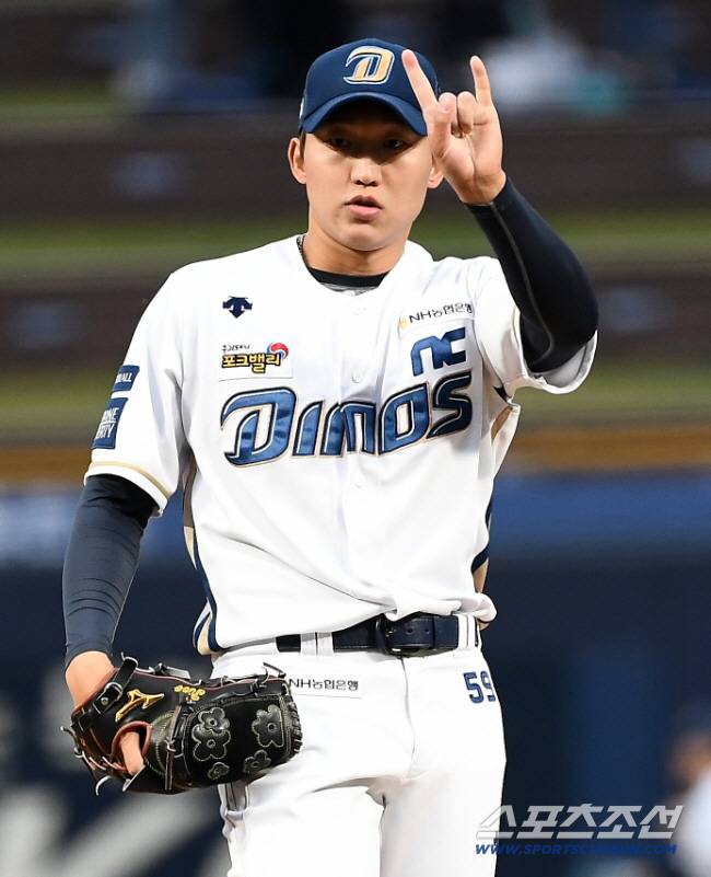 NC 다이노스 구창모. 스포츠조선DB