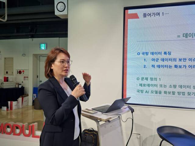 김득화 펀진 대표 (사진=조이환 기자)