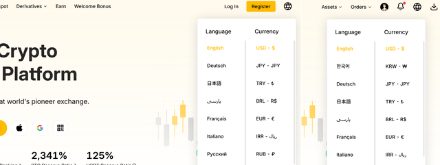 탭비트 회원가입 후 지원 언어에 한국어가 추가되는 모습. [탭비트 홈페이지 캡처]