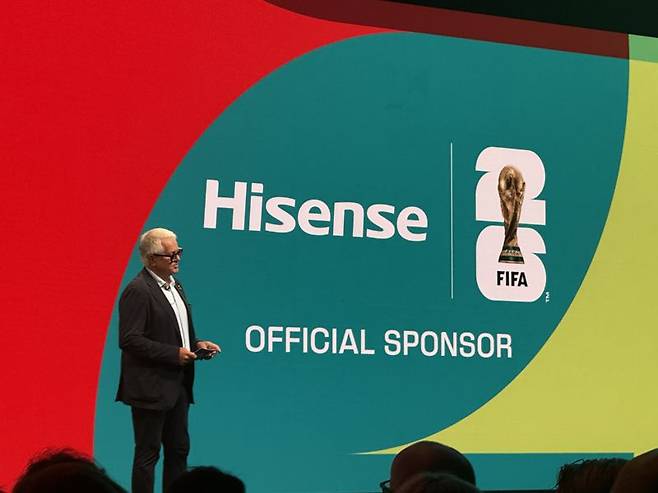 하이센스는 IFA 2025 간담회를 통해 2026년 FIFA 월드컵 공식 후원사 계약을 체결했다는 소식을 알렸다. 사진=임수빈 기자