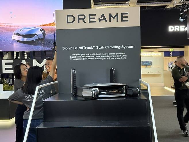 중국 드리미 로봇청소기 '사이버 X'