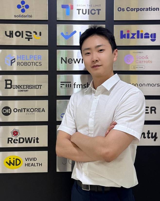 벙커샷컴퍼니 제공